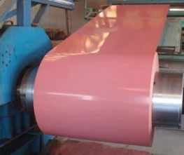 0,4 mm Ppgl em bobinas de aço