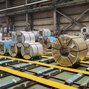 Bobina de aço laminada a frio